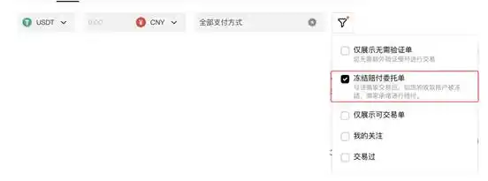 此图片的 alt 属性为空；文件名为 1756370538_lNPVQh3t.png